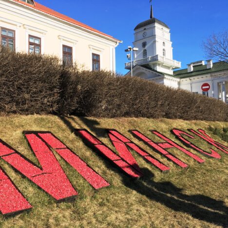 Pyhäjärviseutu tutuksi-arvonta